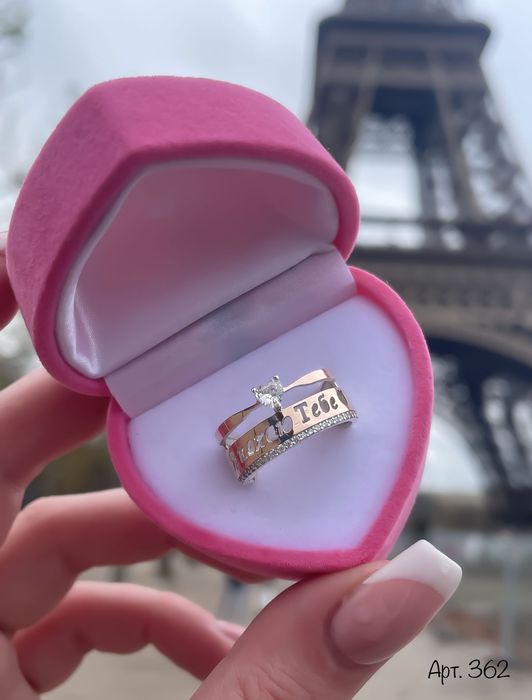 Каблучка Я кохаю тебе Срібло Золото Срібна з пластиною Золота