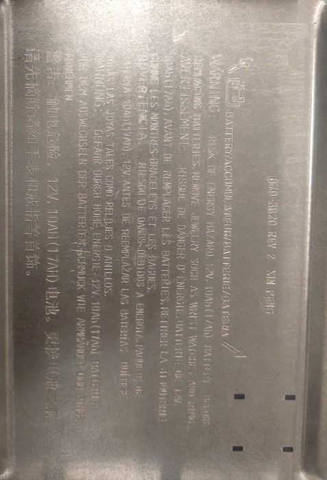 ДБЖ APC Smart-UPS SU2200INET , 2200 ВА, 230 В без АКБ (б/в)