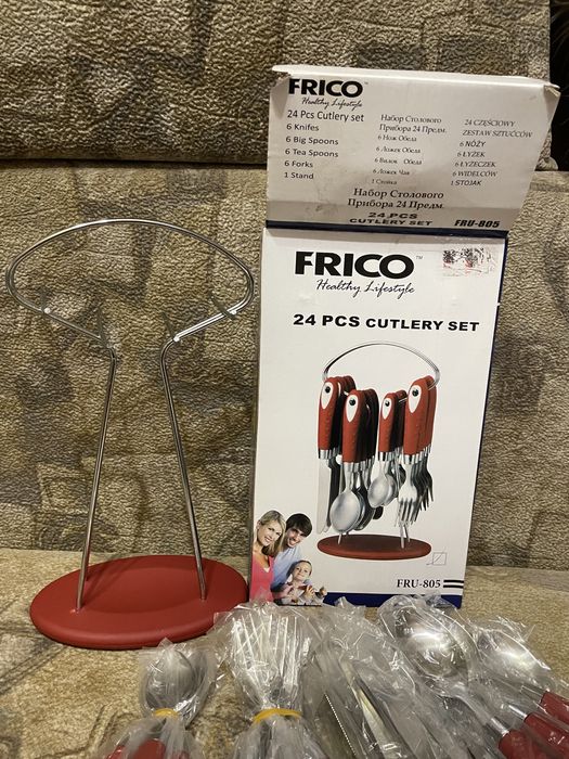 Набор столовых приборов