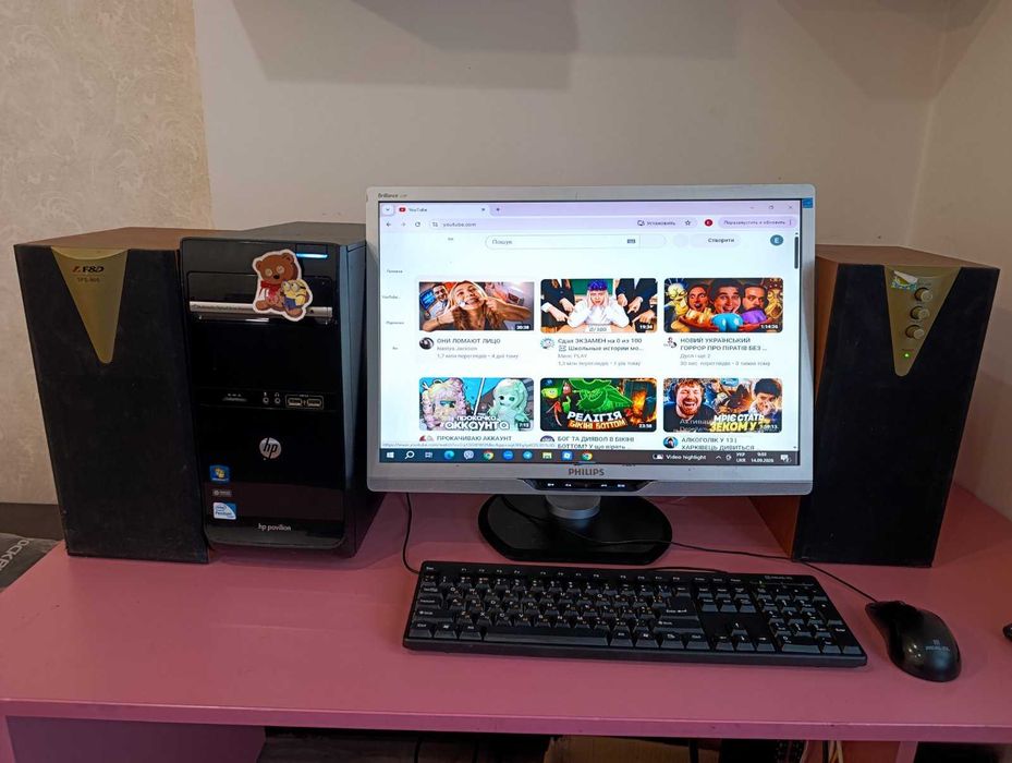 Комп'ютер HP Pavilion + монітор Philips 22" + колонки (повний комплект)