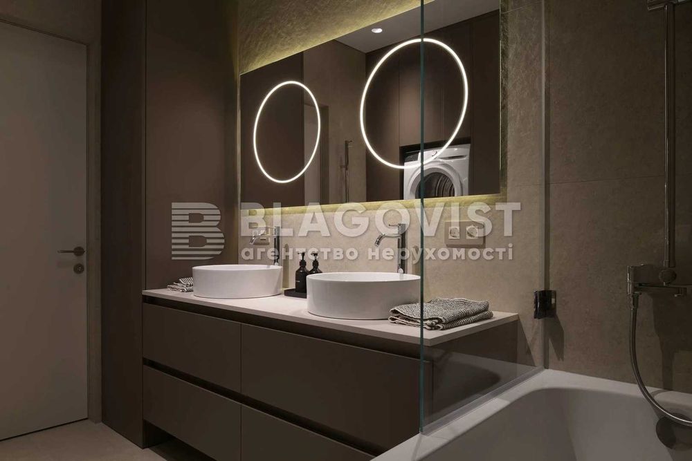 Продаж 2к квартира ЖК Новопечерська вежа Бойчука Михайла 41б Кіквідзе