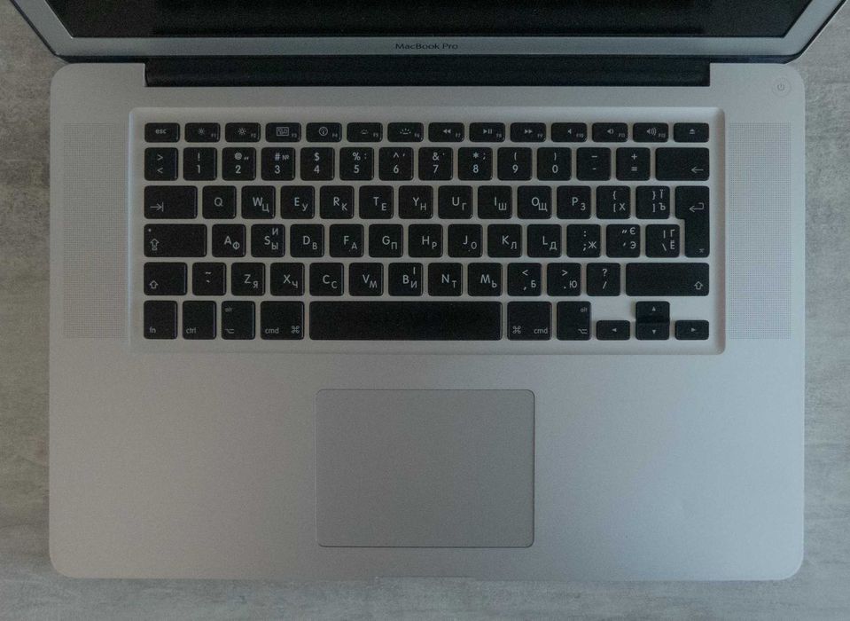 MacBook Pro 15 (2010)