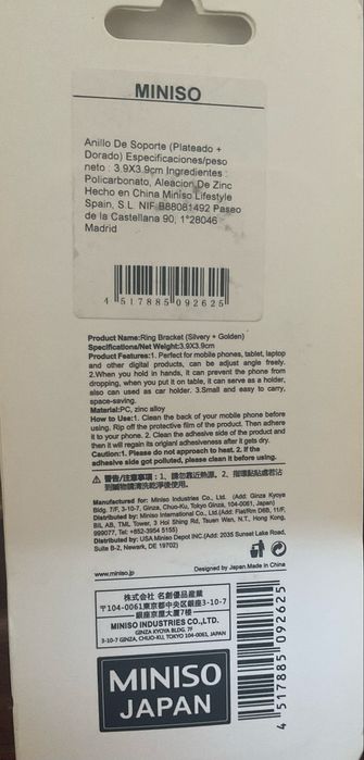 Suporte de anel MINISO para telemóvel