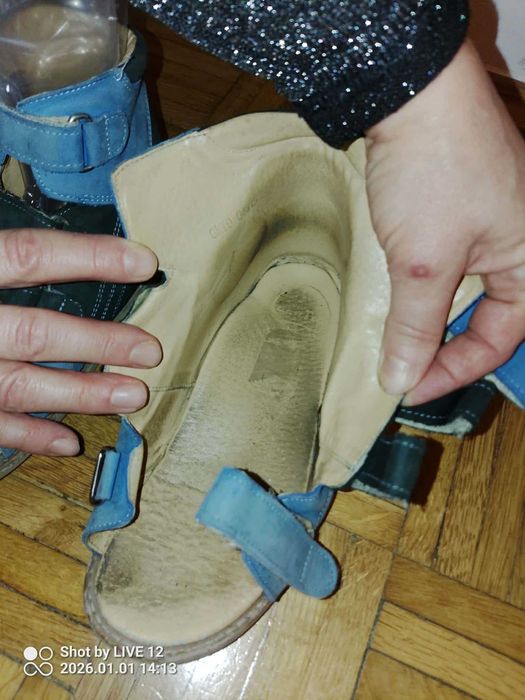 Aurelka ORTO buty ortopedyczne / profilaktyczne