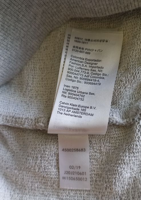 Худі calvin klein укорочене