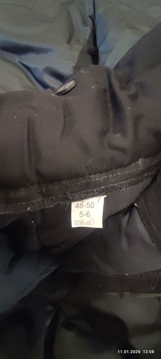 Робочі утеплені штани