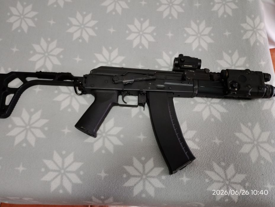 Airsoft ak74  Arcturus