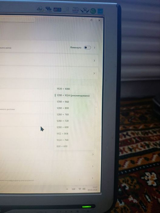 Продам монітор Philips 190C 19 дюмів можливий обмін