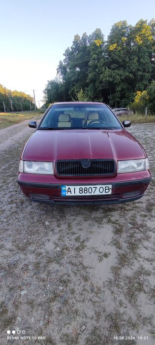 авто шкода октавія