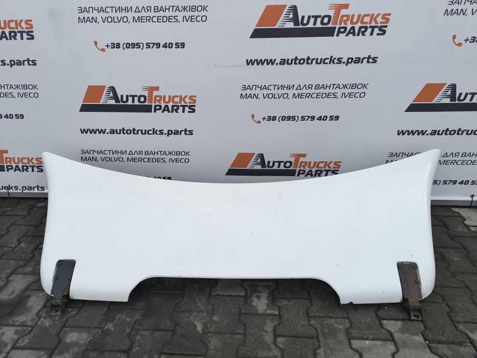 Спойлер MAN TGX Запчастини Розборка Шрот Разборка спойлера на кабіну