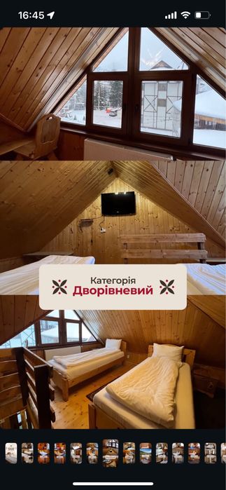 Відпочинок у Буковелі | Готель зі SPA, басейном та чаном