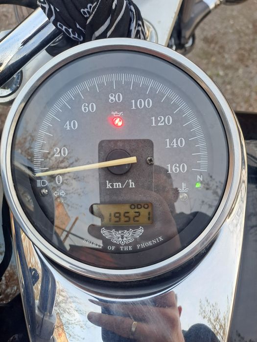 Honda Shadow Slasher