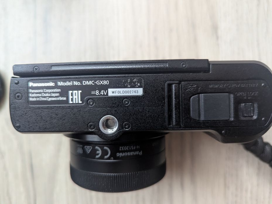lumix gx7 - купити фототехніку, відеотехніку - Ціна на OLX.ua