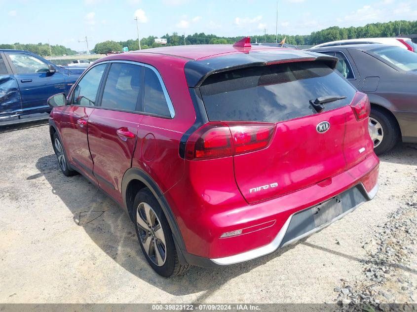 Разборка Kia Niro дверь капот фара крыло бампер батарея сцепление люк