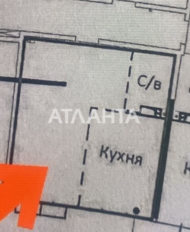 Квартира в сданном доме Авторский район, Черноморская ривьера,Фонтанка