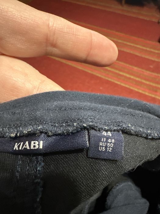 Джинсы стрейчевые для беременных