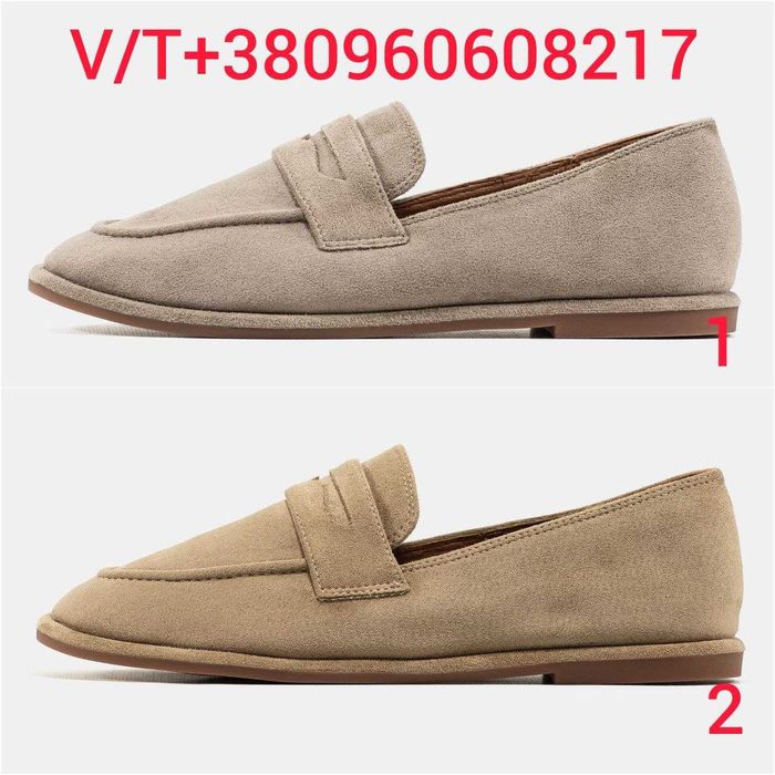 Жіночі Лофери Grey Beige Замша 36-41 (Без Предоплати)