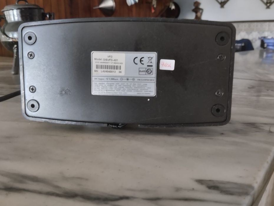 Visor para máquina registadora