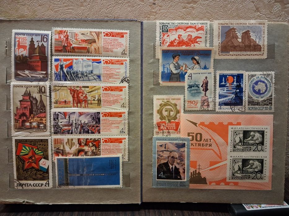 Марки винтажные.