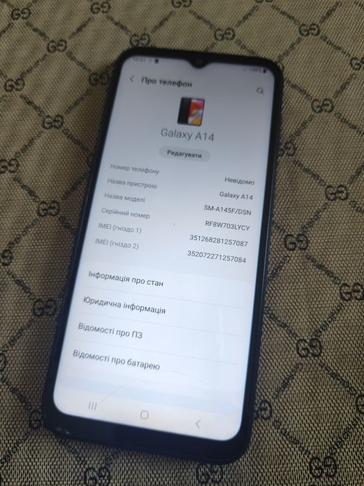 Мобільний телефон Samsung Galaxy A14 4/64Gb NFC Black