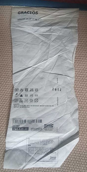 Dywan Ikea - stan idealny REZERWACJA