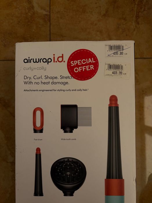 Стайлер dyson airwrap i.d. «Лімітована версія»