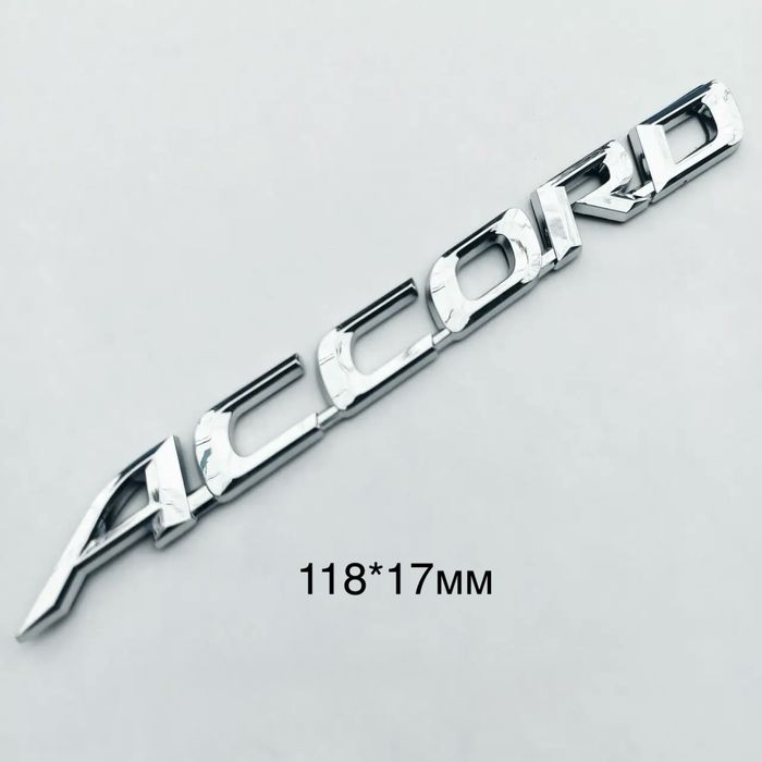 Ємблема-напис Accord 118*17 мм