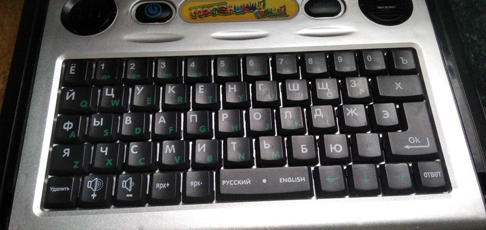 Дитячий комп'ютер Маленький геній