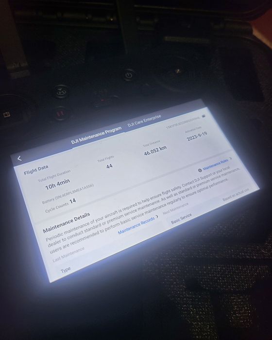 Дрон DJI Mavic 3T