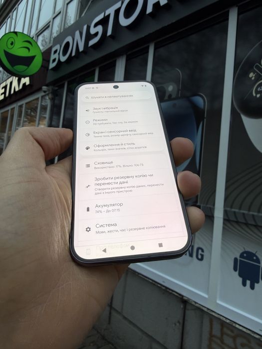 Google Pixel 9pro 128gb. Як Новий!