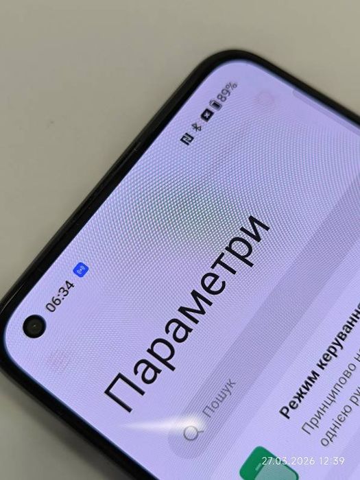 OnePlus Nord CE 2 8/128