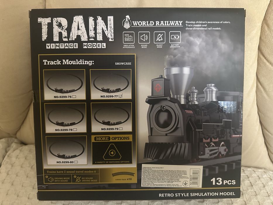 Залізниця дитяча 3+: 550 грн. - Железные дороги и поезда Миргород