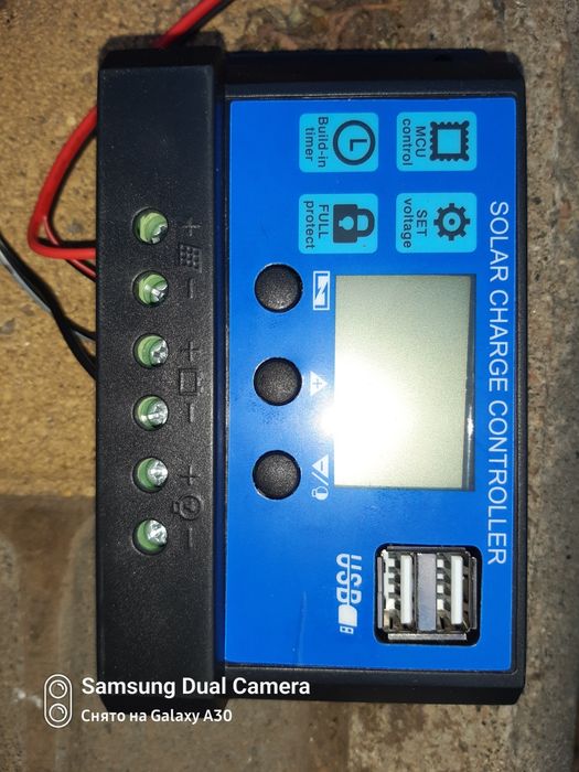 Сонячні панелі для кемпингу