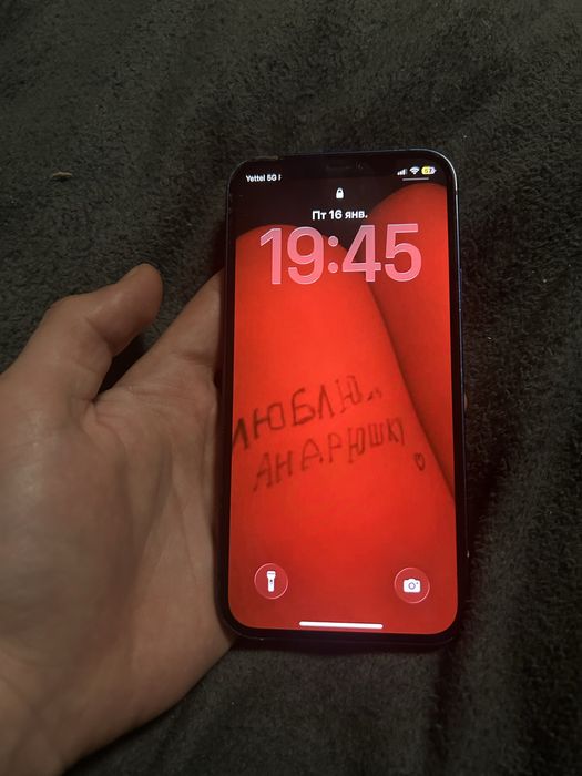 Айфон 12 синий 128