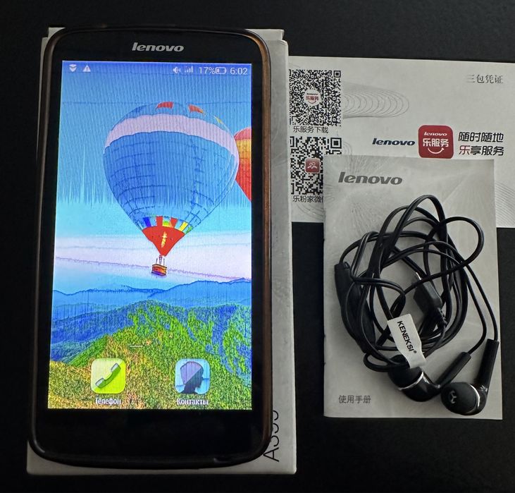 Продам телефон LENOVO на запчасти