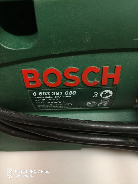 Ленточная шлифовальная машина Bosch PBS 7 A