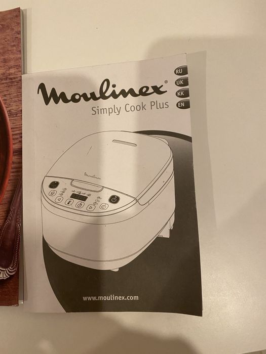 Мультиварка Moulinex Simply Cook Plus