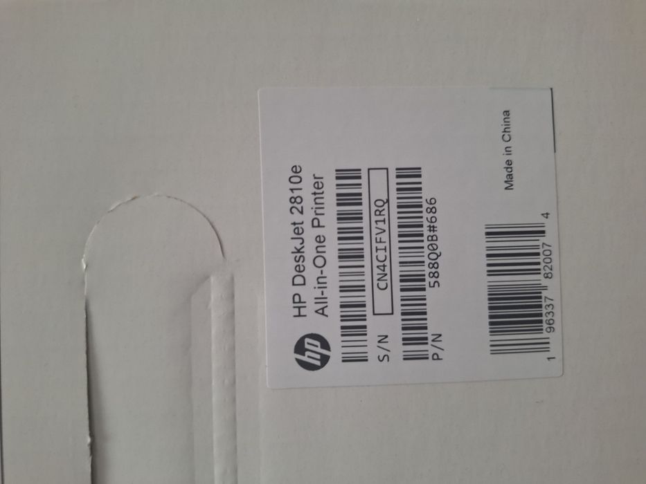 Drukarka Nowa Wielofunkcyjna HPJet 2810e