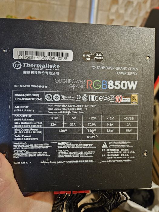 Блок питания Thermaltake 850w gold. Отличный