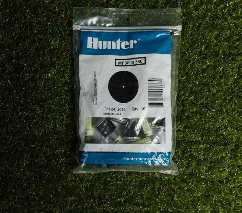 Форсунка Hunter MP3000-360 (радіус 6,7-9,1 м; кут 360°). MP Rotator