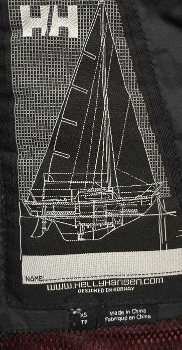 Helly Hansen kurtka męska sztormiak lekka rozmiar xs s