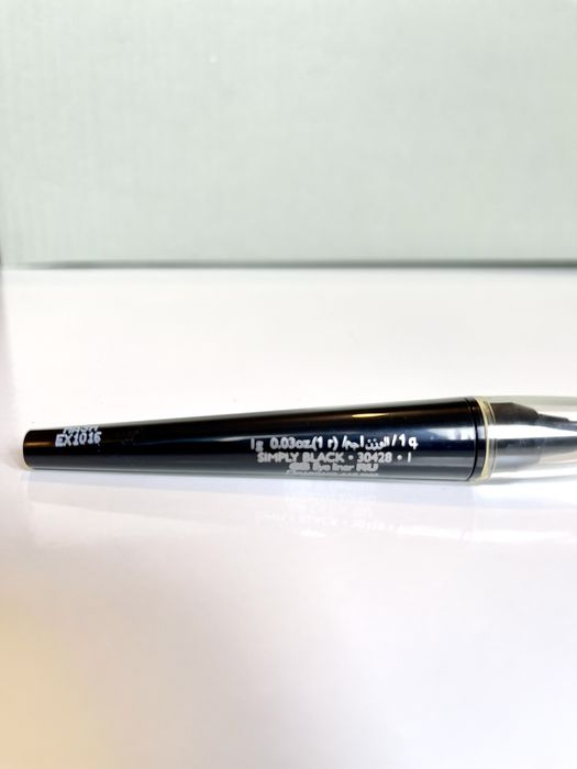 Lápis kajal preto Oriflame