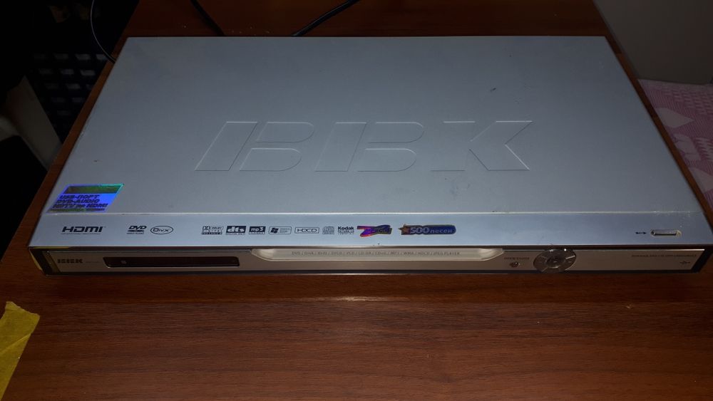 Спутниковые ресиверы. DVD проигрыватели. Факс