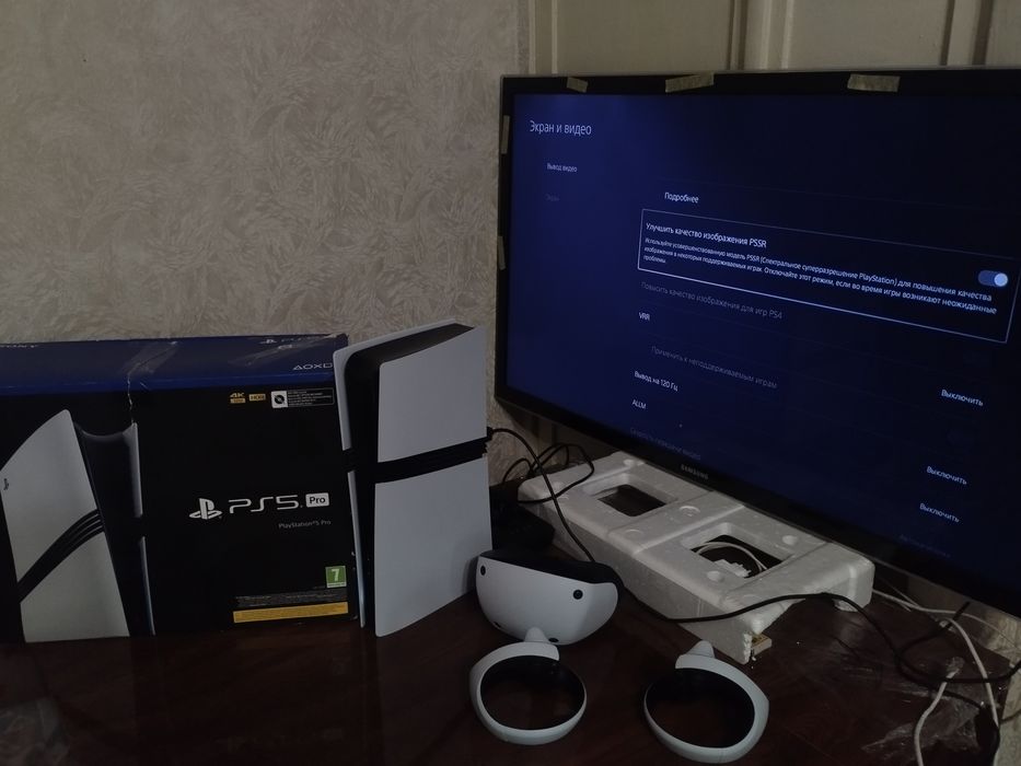 Sony PlayStation 5 Pro PS5-Pro 2TB
