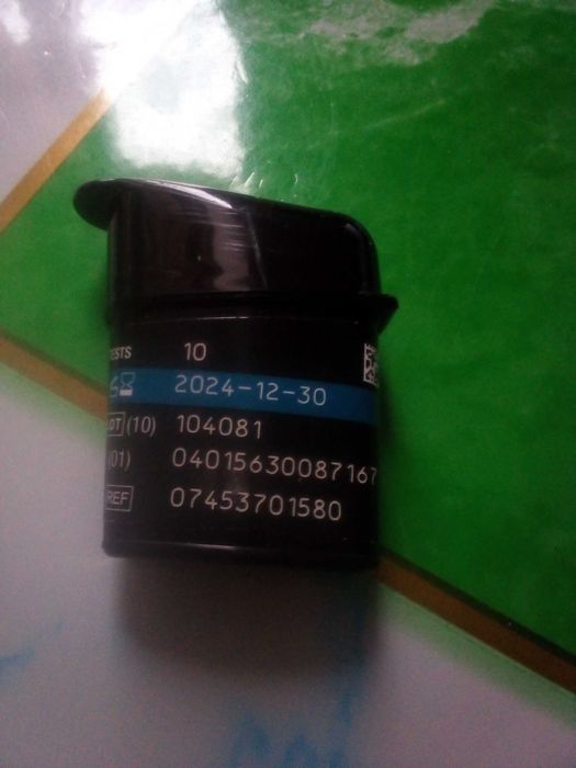 Глюкометр ACCU-CHEK Guide