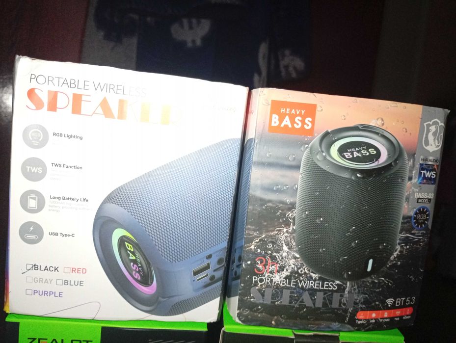 Суперк олоночки на акамуляторах 20 ват.