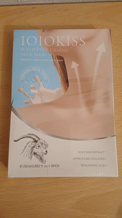 Маска для шиї  на основі козиного молока