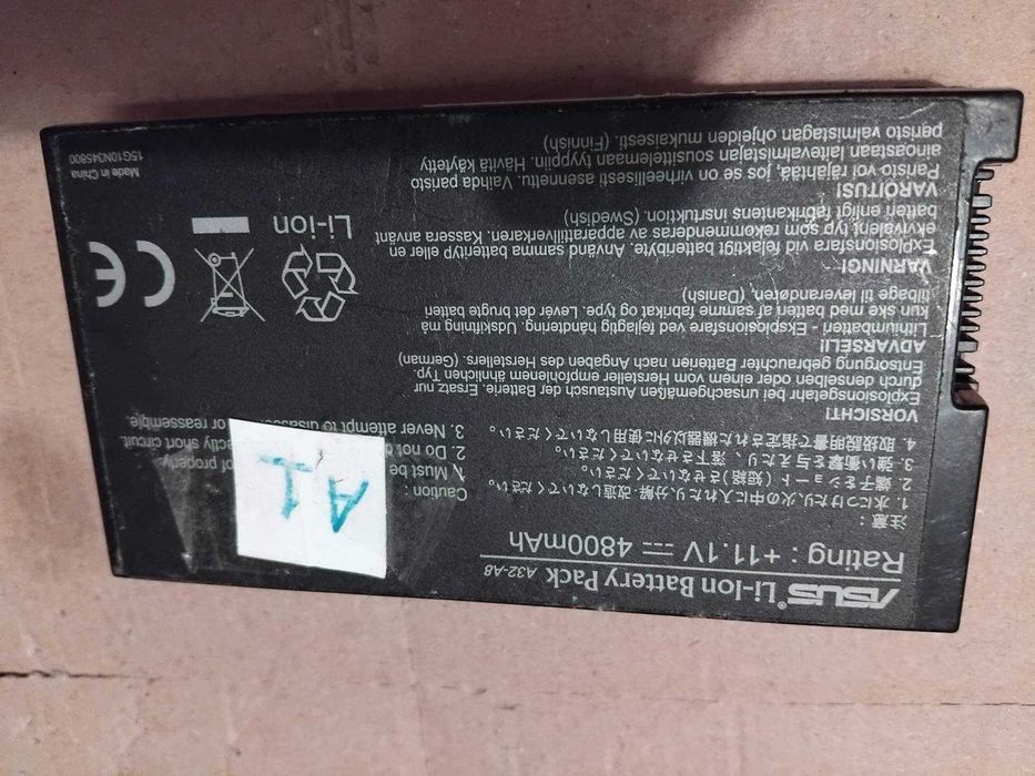 акб для нетбуков ASUS PC с901, 904, 1000, 1200;ASUS A32-A8