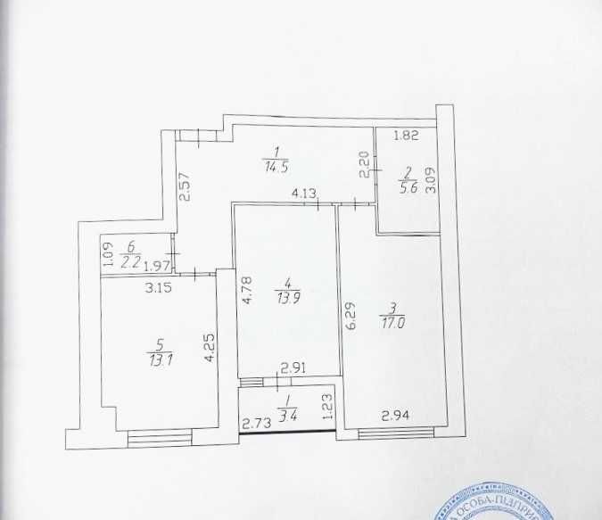 Продам квартиру із оптимальним плануванням_7/10 (к)_ новобудова _р-н Епіцентру