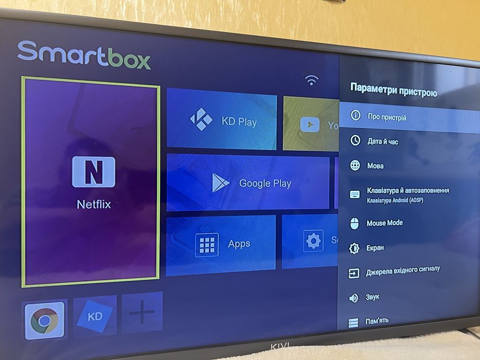 Телевізор kivi 32’’